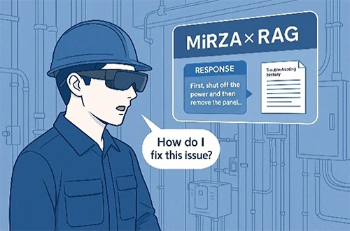 MiRZA を装着した作業者が視界上の回答を確認するイメージ