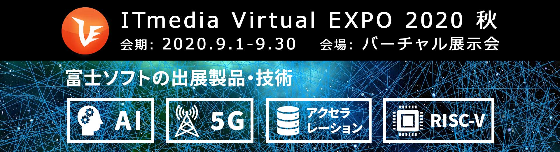 Virtual EXPO 2020