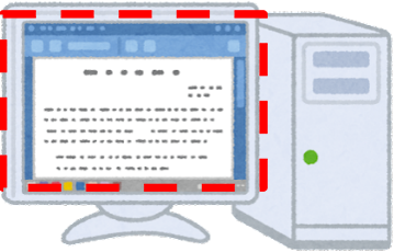 開発用PC