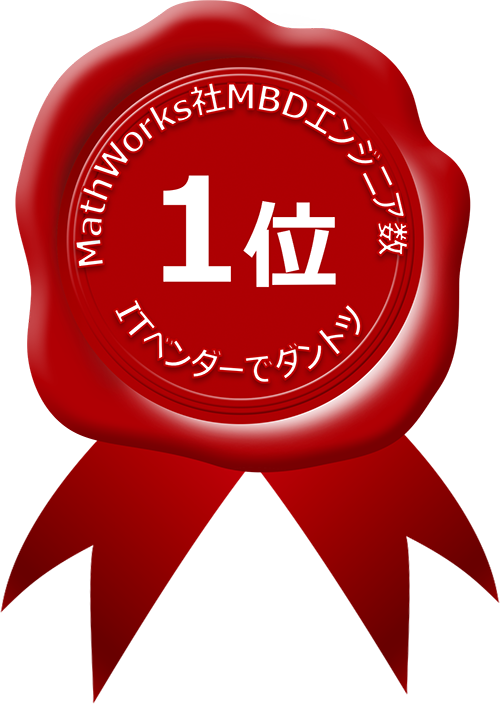 No 1