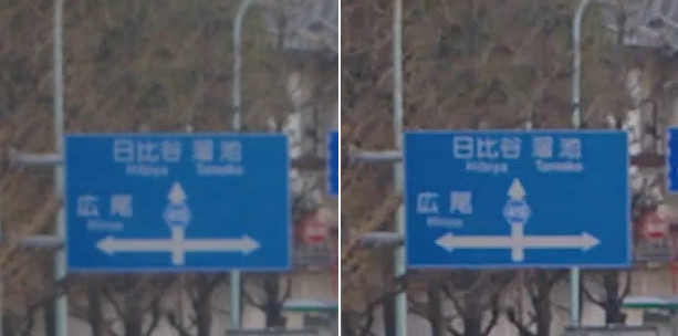 SPIDER処理の例2