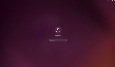 UbuntuがVirtual box