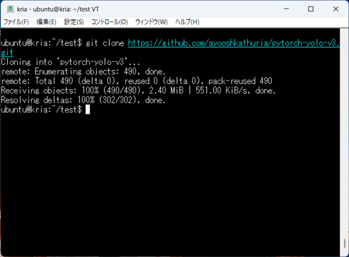 CPUでyolov3を動かす