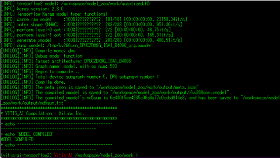 compile.sh