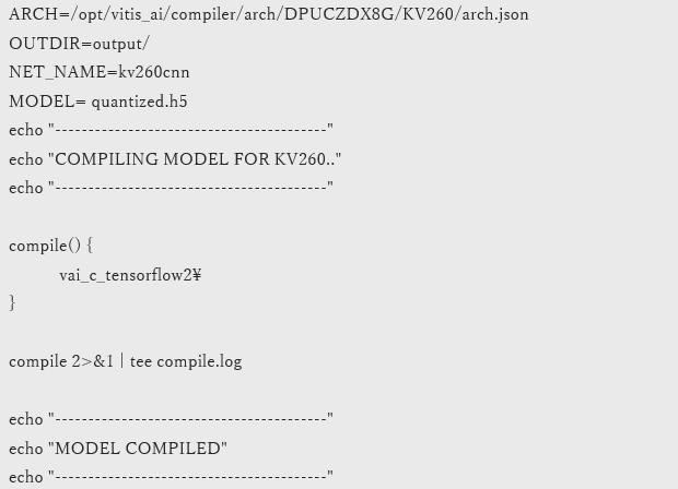 vim compile
