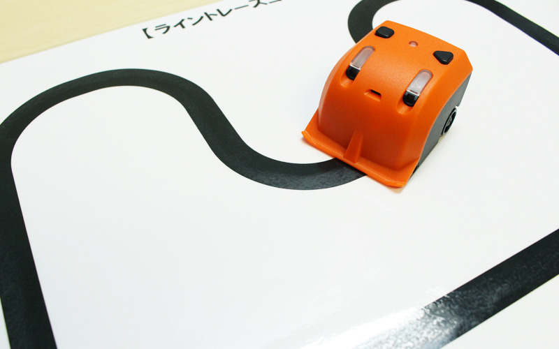 実際にロボットが動く　イメージ